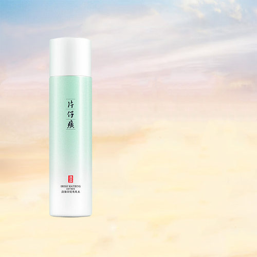 片仔癀舒缓控油清痘爽肤水