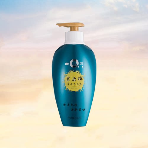 PZH/片仔癀温和清洁留香沐浴露