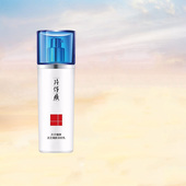 片仔癀灵芝臻颜淡纹乳抗皱紧致肌肤补水保湿 滋养修护乳液官网正品