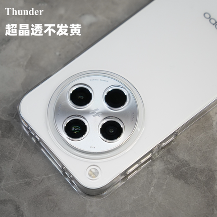 Thunder 新品OPPO findX8晶透不发黄findx8Pro纯透明手机壳findX7全包findX6无边框硬壳Pro防摔ultra保护套