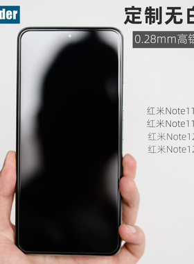Thunder 适用于红米note12tPro钢化膜手机膜无白边防摔高清note12turbo新款turbo贴膜note11Tpro非全屏透明