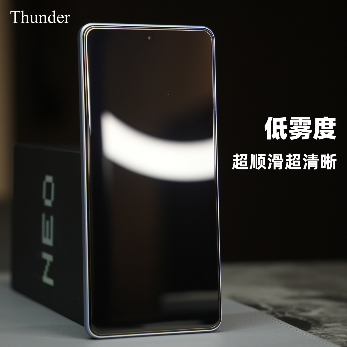 Thunder iqoo neo9钢化膜iqooneo9手机膜贴膜neo8无白边se高清neo7定制neo6非全屏爱酷neo9spro全包防摔pro 3C数码配件 手机贴膜 原图主图