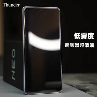 Thunder iqoo neo9钢化膜iqooneo9手机膜贴膜neo8无白边se高清neo7定制neo6非全屏爱酷neo9spro全包防摔pro