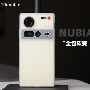 Thunder 适用于努比亚Z70Ultra手机壳超薄磨砂Z60ultra透明全包Z50ultra硅胶软壳防摔定制tpu非pp壳中兴