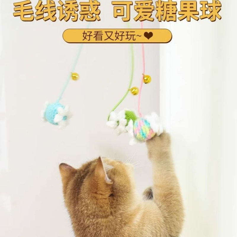 逗猫棒猫咪玩具铃铛自嗨解闷长杆