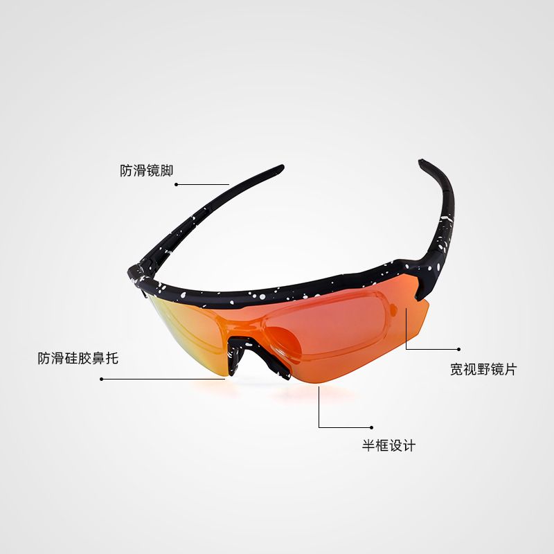 TR90框户外运动太阳镜100%防紫外