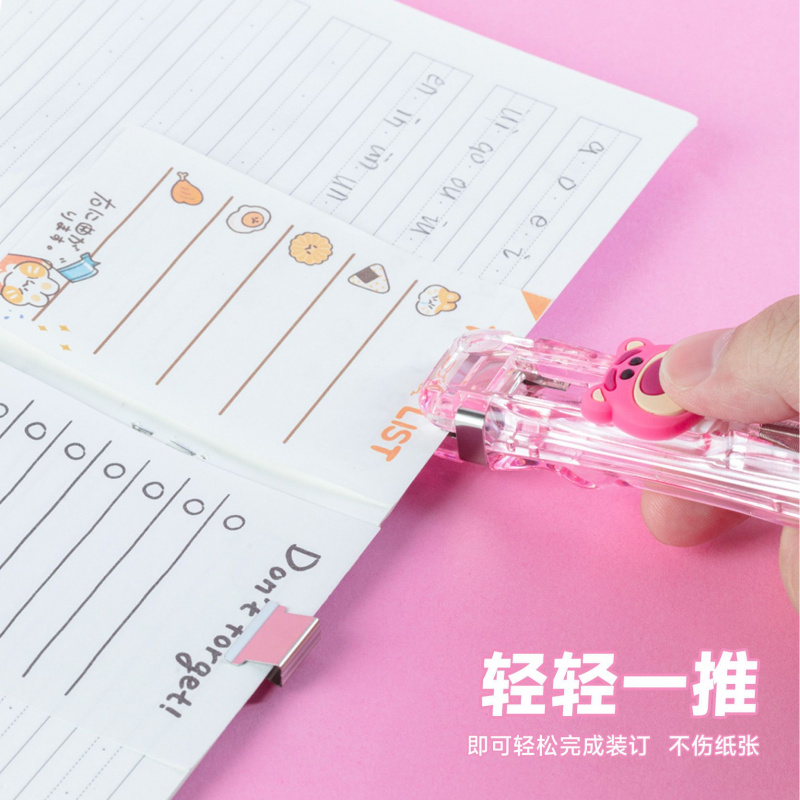 迪士尼推夹器助推夹学习资料固定