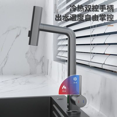 不锈钢飞雨瀑布出水智能数显抽拉