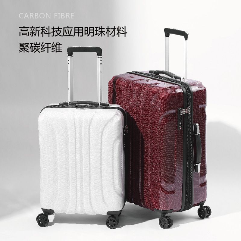 日系超轻碳纤维拉杆箱耐磨万向轮