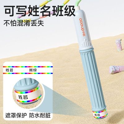 竹节跳绳儿童幼儿园初学大班一年