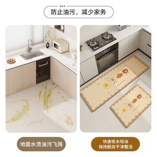 卡通硅藻泥厨房地垫防滑防污吸水垫家用脚垫卫生间防滑垫耐磨地垫
