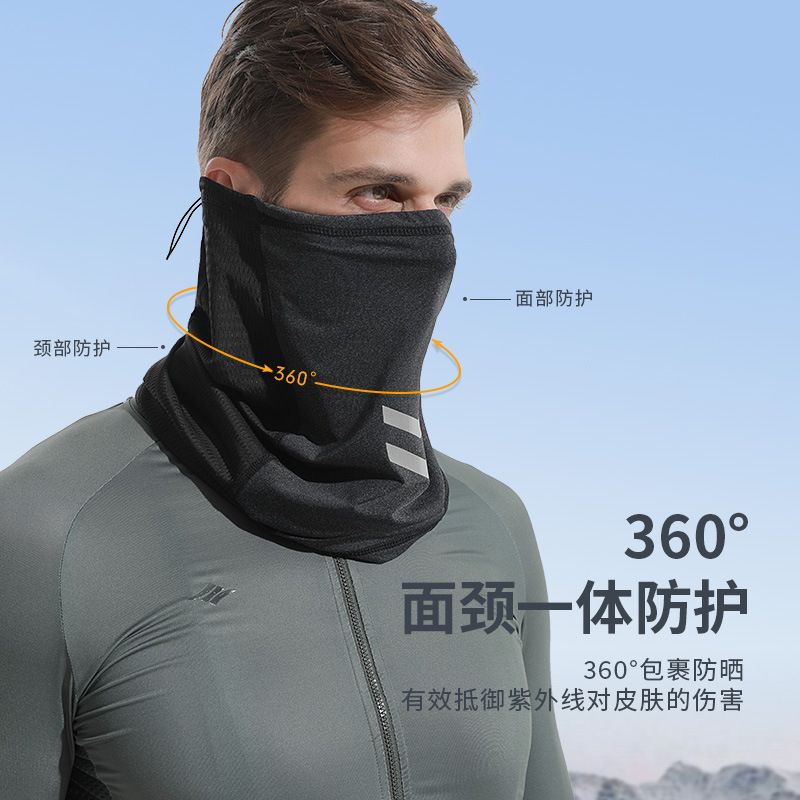 夏季防晒冰丝骑行面罩户外自行车摩托车魔术头巾防风尘面巾