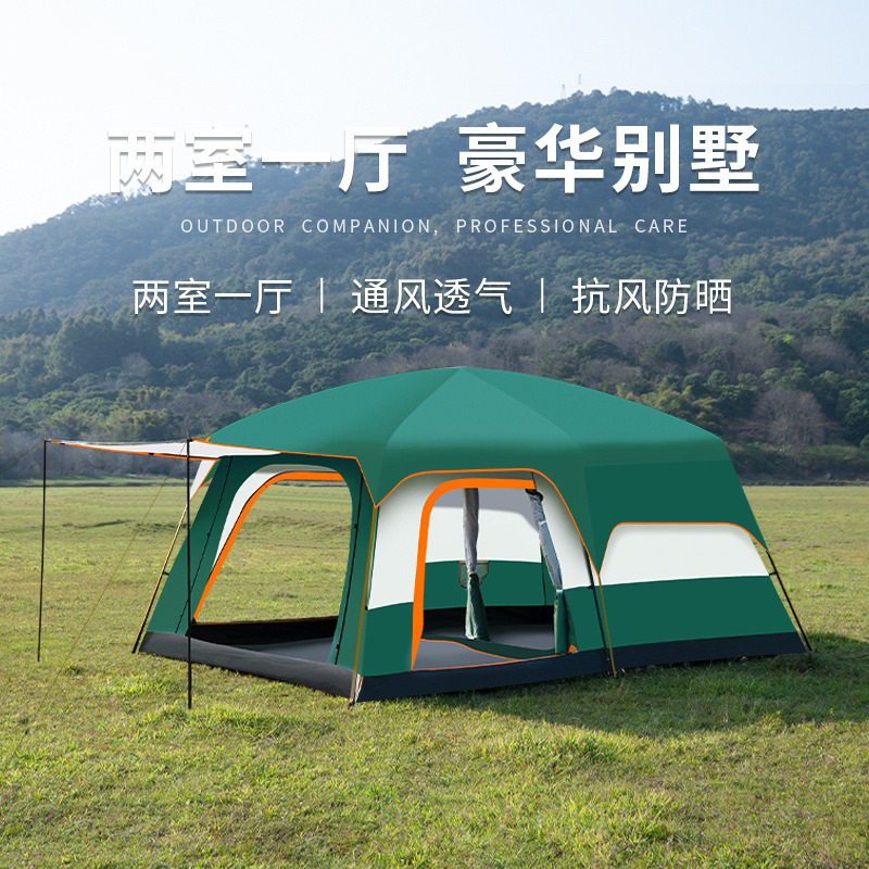 跨境热卖露营帐篷户外3-4人二室