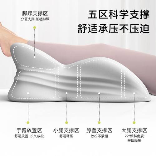 床上趴睡枕床头躺睡枕玩手机垫腿