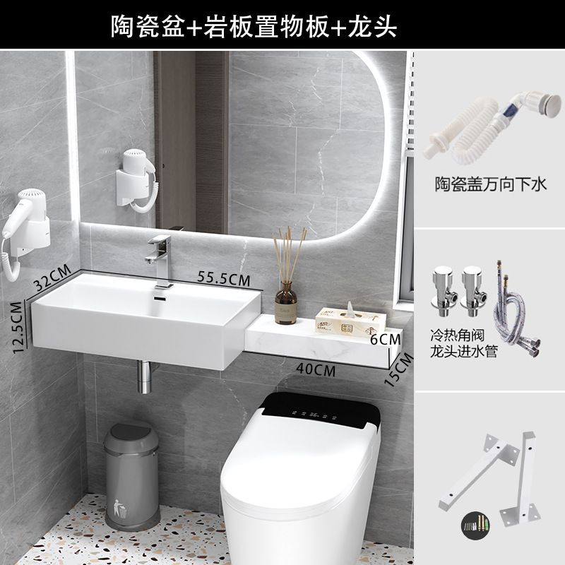 小户型壁挂式陶瓷洗手盆脸盆岩板延长条置物架组合卫生间阳台家用