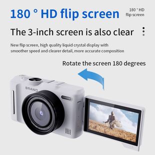 新款 相机复古微单CCD旋转屏学生党可自拍美颜照相机 高清数码