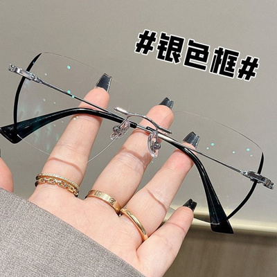 克罗切边近视眼镜男心高级有度数