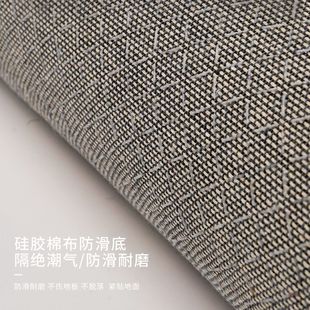 轻奢高级免洗可擦防水简约茶几家用地毯 地毯客厅现代简约2024新款