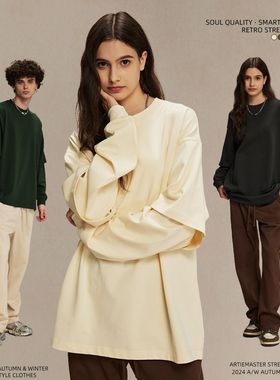 ARTIE男装丨2025秋季新品潮牌男装假两件长袖t恤男宽松休闲打底衫