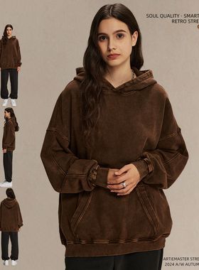 ARTIE男装|重磅420G复古做旧连帽卫衣男宽松蜡染水洗男士潮牌上衣