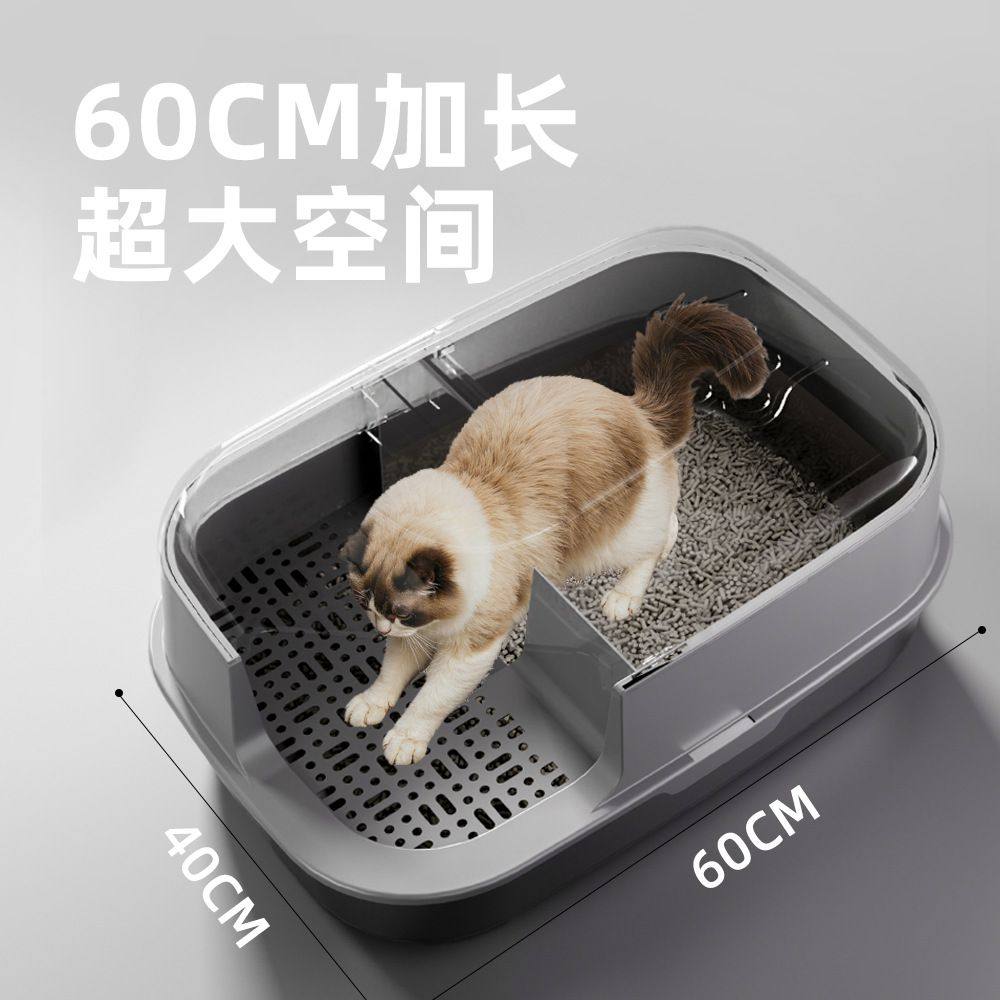 超大号不锈钢猫砂盆走廊式封闭猫