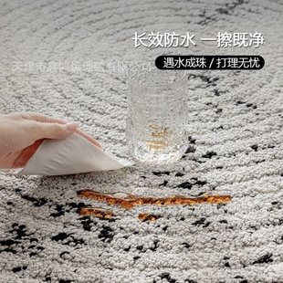 意式 现代简约轻奢客厅地毯耐脏抗污高级感新中式 茶几毯抽象水墨画