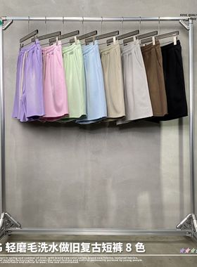 ARTIE男装|2024春夏新品360g轻磨毛洗水复古做旧潮牌宽松男短裤