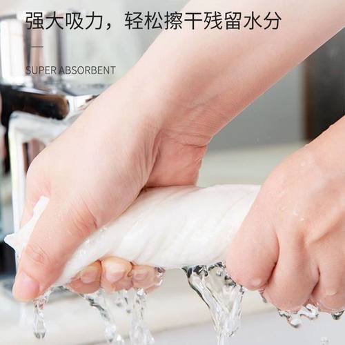 浴巾加厚加大旅行装一次性洗脸巾