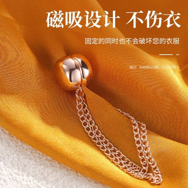 裤脚固定夹挽边扣收口器固定裤子