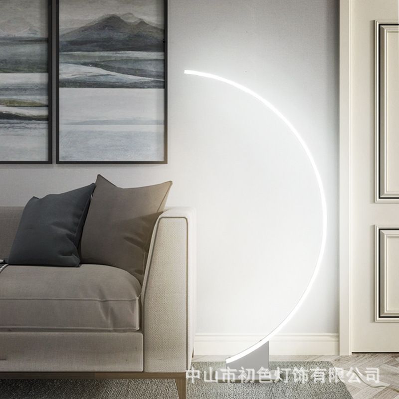 现代简约创意弧形落地灯 炫彩书房客厅艺术环形灯装饰立式落地灯