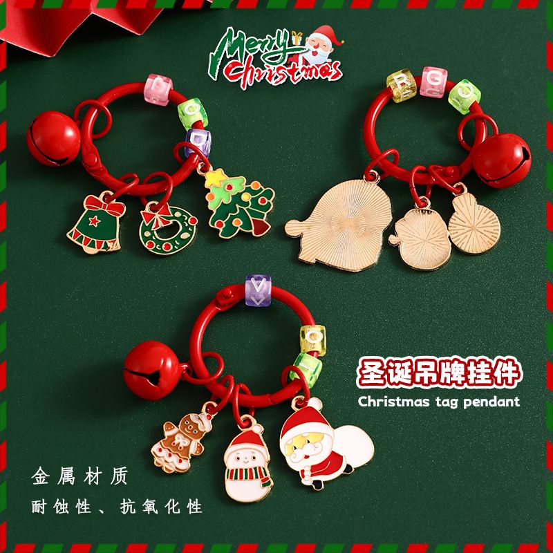 卡通圣诞小吊牌金属挂件创意圣诞老人钥匙扣情侣包配饰小礼物
