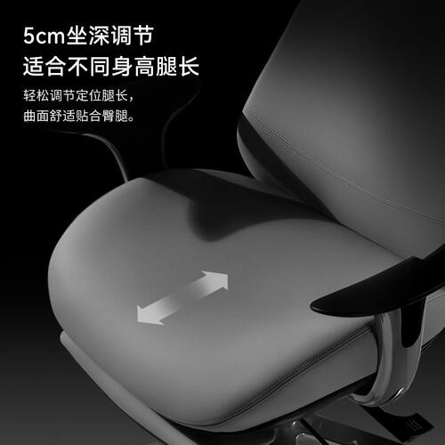 商务办公椅真皮老板椅大班椅转椅