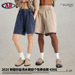 拳击宽松oversize短裤 潮牌洗水做旧男短裤 男 2025美式 ARTIE男装
