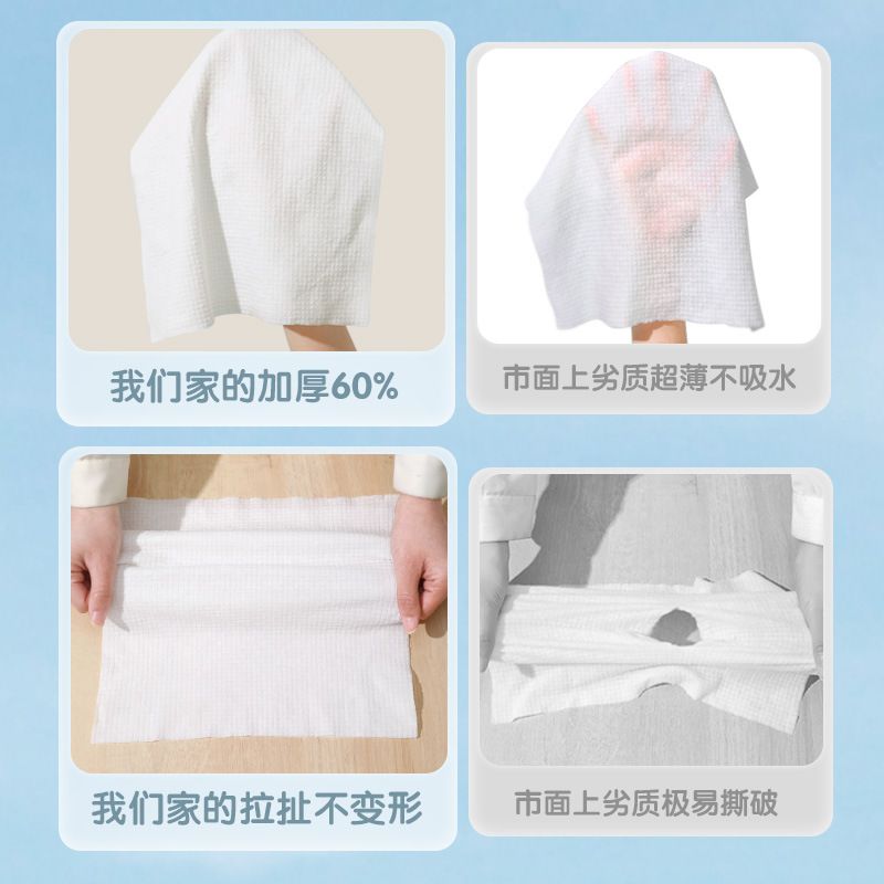 压缩毛巾浴巾洗脸巾一次性纯棉旅