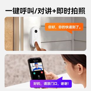叮咚门玲老人无线呼叫器 门铃无线家用超远距离电子遥控数码
