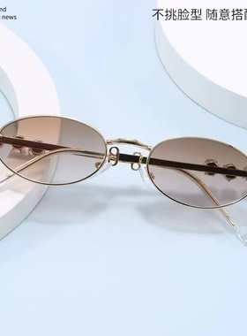 24年新款Y2K中古风重工镶钻时尚金属复古太阳镜网红同款现货