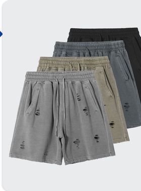 ARTIE男装|欧美高街风重度洗水做旧宽松短裤男 潮牌割破复古短裤