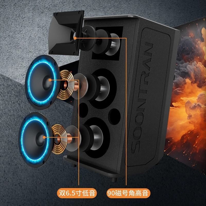 松川国际户外k歌音响乐器音箱大