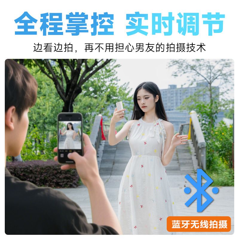 手机后置自拍显示屏自拍投屏同屏