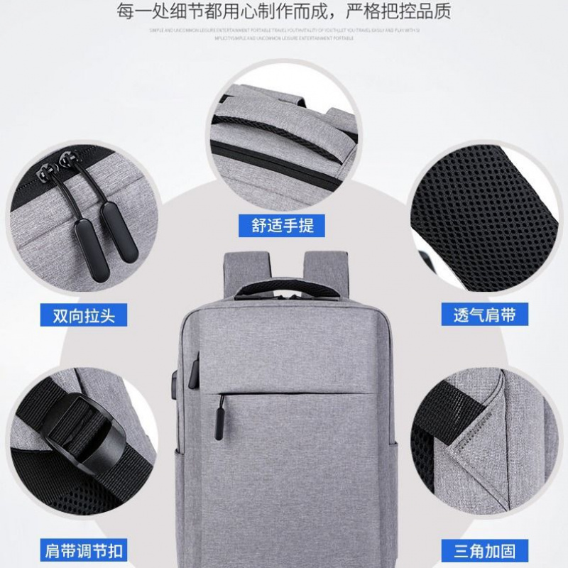 新款商务通勤背包笔记本电脑仓独