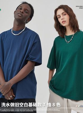 ARTIE男装|2025新品275G重磅水洗做旧男T恤 纯棉宽松潮牌男装t恤