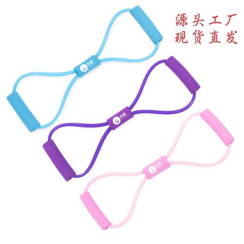 健身扩胸拉力绳八字弹力管家用扩