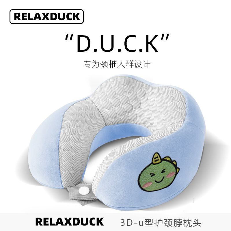 u型枕办公室午睡护颈枕卡通冰豆