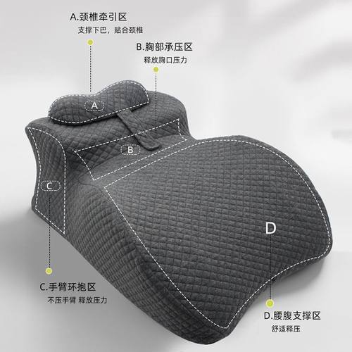 床上趴睡枕床头躺睡枕玩手机记忆