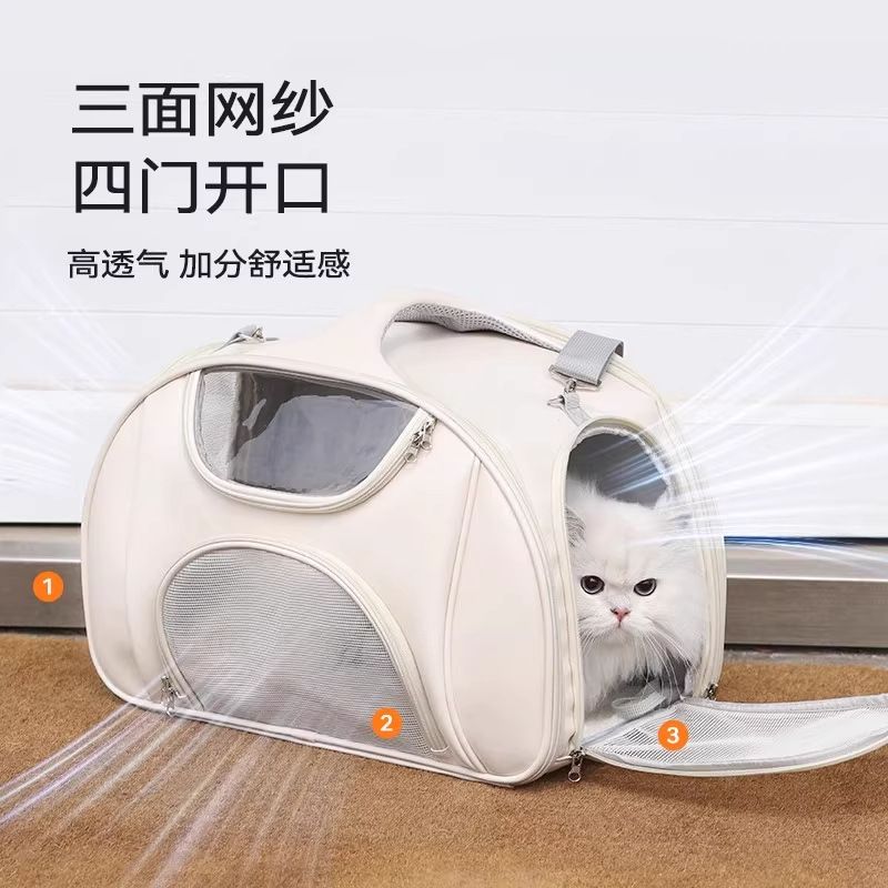 猫咪外出猫包小狗狗兔子外带斜挎大容量透气轻便坐车宠物背包