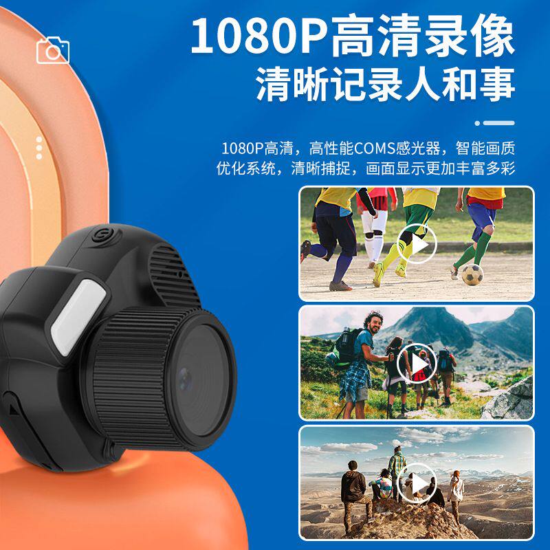 跨境校园CCD学生党数码照相机平