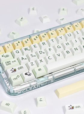 XDA高度帕恰狗主题图案黄绿色热升华机械键盘帽小全套PBT