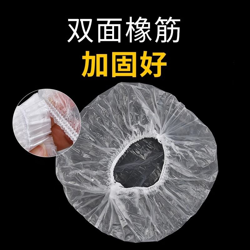 一次性浴帽女防水防油烟家用洗澡