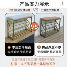 换鞋凳门口家用极窄超窄款入户门鞋柜鞋架轻奢家用带一体超薄20cm