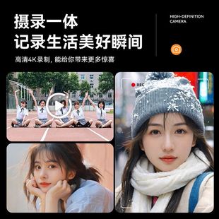 高清学生党校园2.4寸入门级复古老式 照相机小型CCD相机 数码